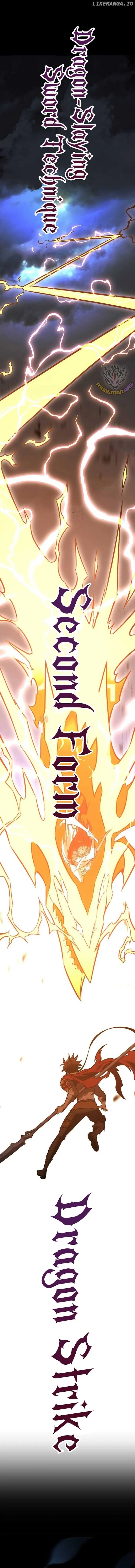 I Killed an Academy Player Chapter 47 image 15_optimized